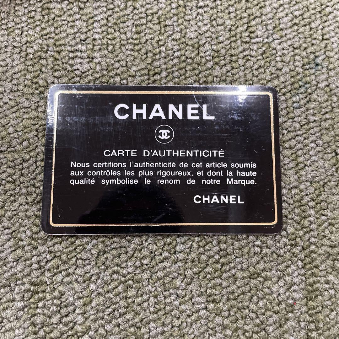 CHANEL ミニバッグ ヴィンテージ カード有 チェーンバック マトラッセ 赤