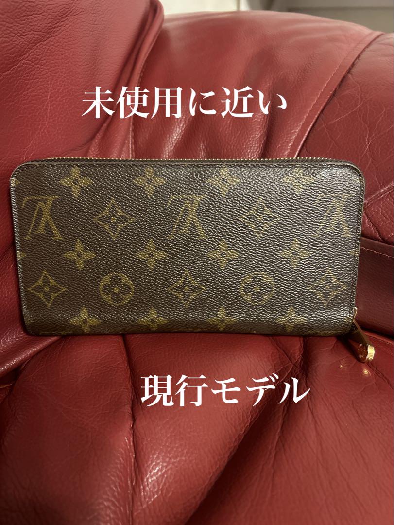 極美品！ルイヴィトン モノグラム ジッピーウォレット