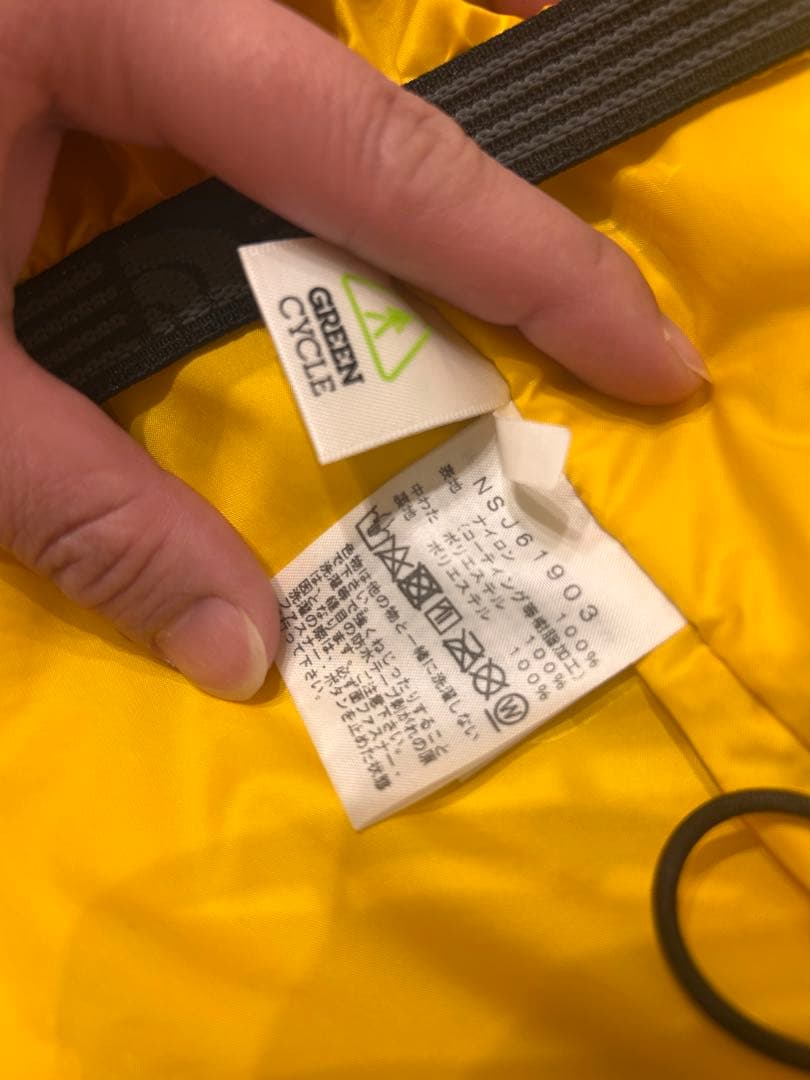 THE NORTH FACE スキー ジャケット 120 NSJ61903 THE NORTH FACE スキー ジャケット 120 NSJ61903