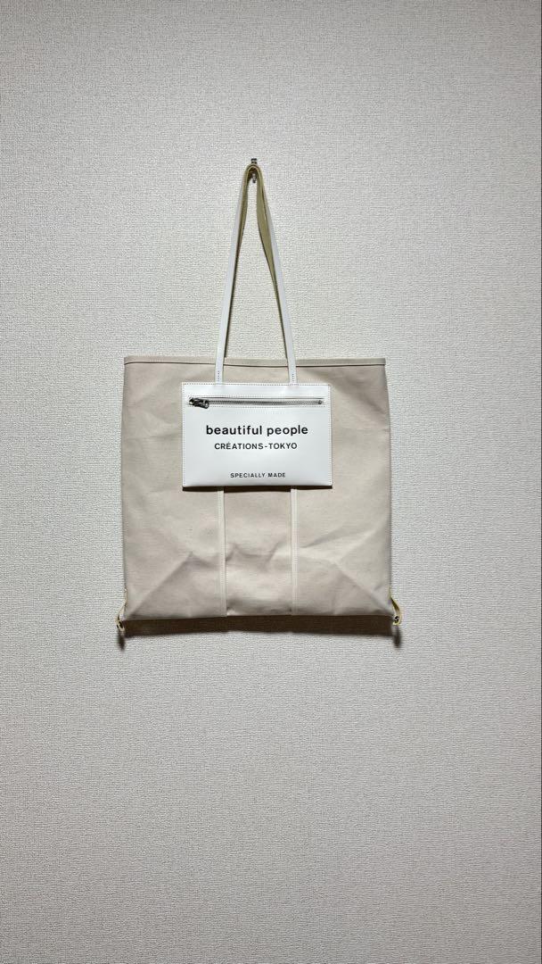 beautiful people トートバッグ