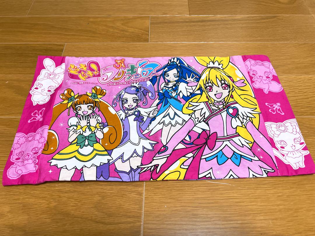 子供用枕カバープリキュア