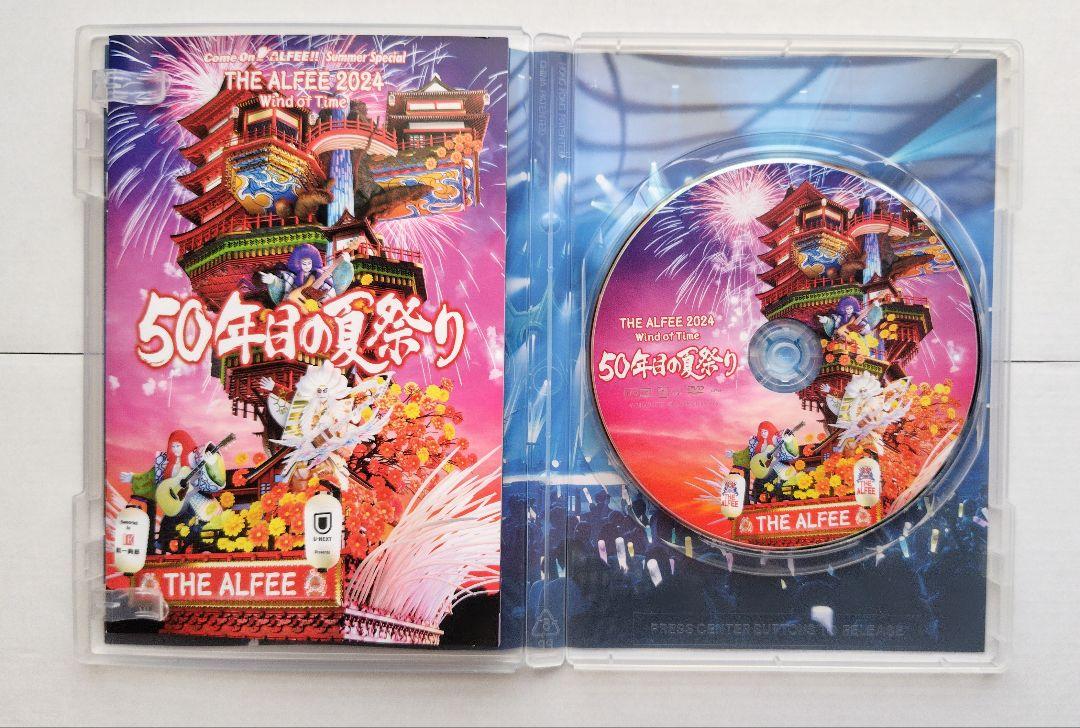 THE ALFEE 2024 50年目の夏祭り DVDパンフレット - メルカリ