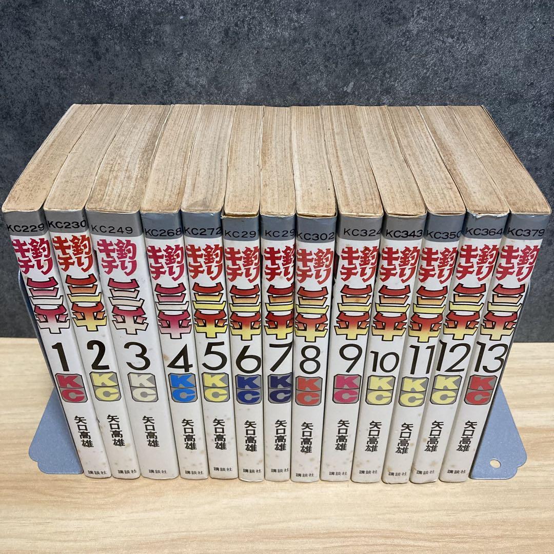釣りキチ三平　1〜65 全巻セット 希少全巻セット】 釣りキチ三平 全65巻 - メルカリ