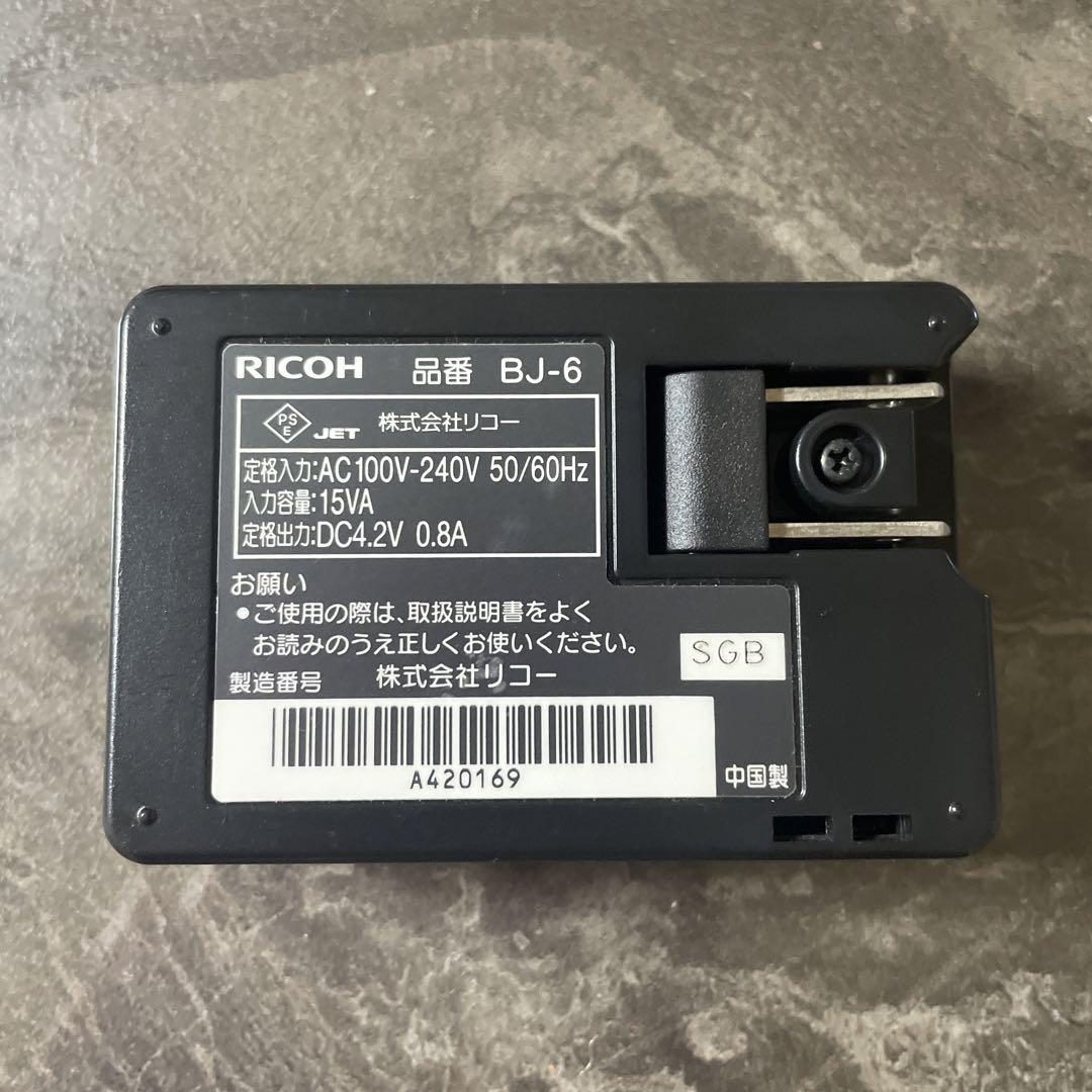 【中古】RICOH GR3 DIGITAL