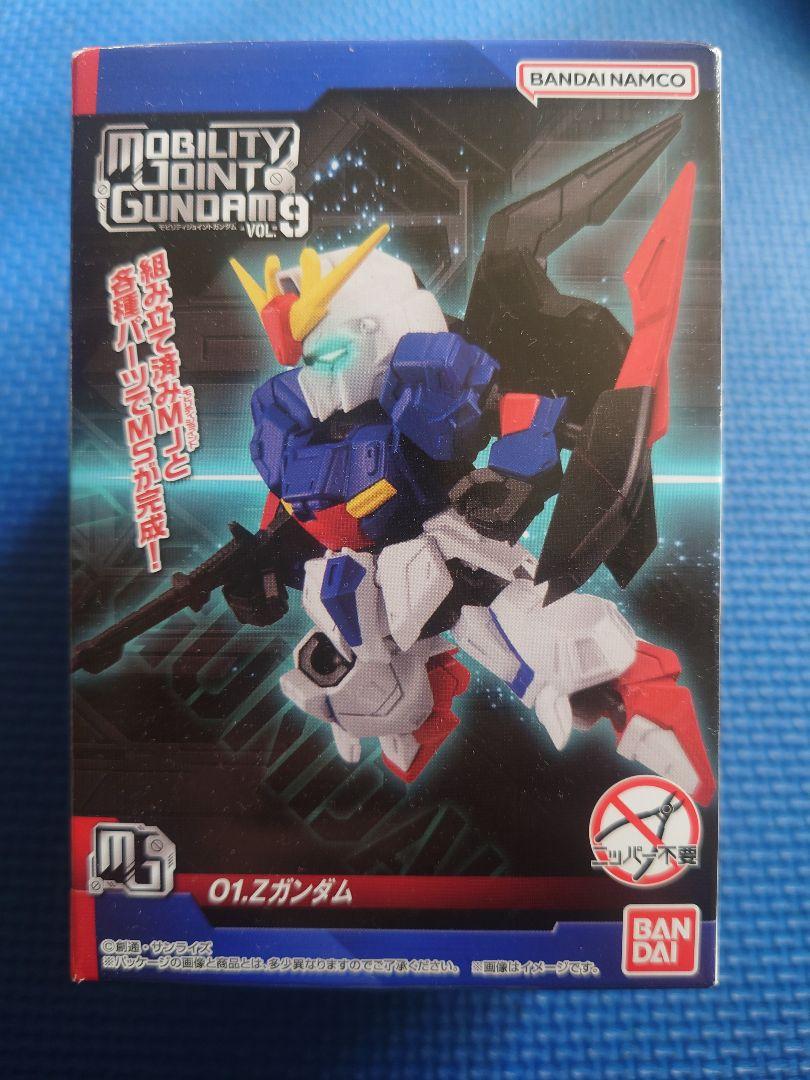 Zガンダム 】モビリティジョイントmobilityJOINTgundam - メルカリ