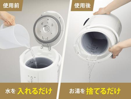 ★未使用品★　象印　スチーム式加湿器　EE-DD50-HA　グレー