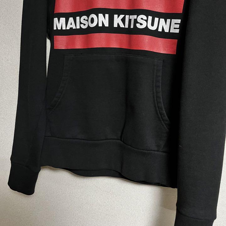 MAISONKITSUNE(メゾンキツネ)ロゴパーカー 登坂広臣着用 - メルカリ 【売り切り御免!】 登坂広臣着用 MAISONKITSUNE(メゾンキツネ)ロゴパーカー パーカー