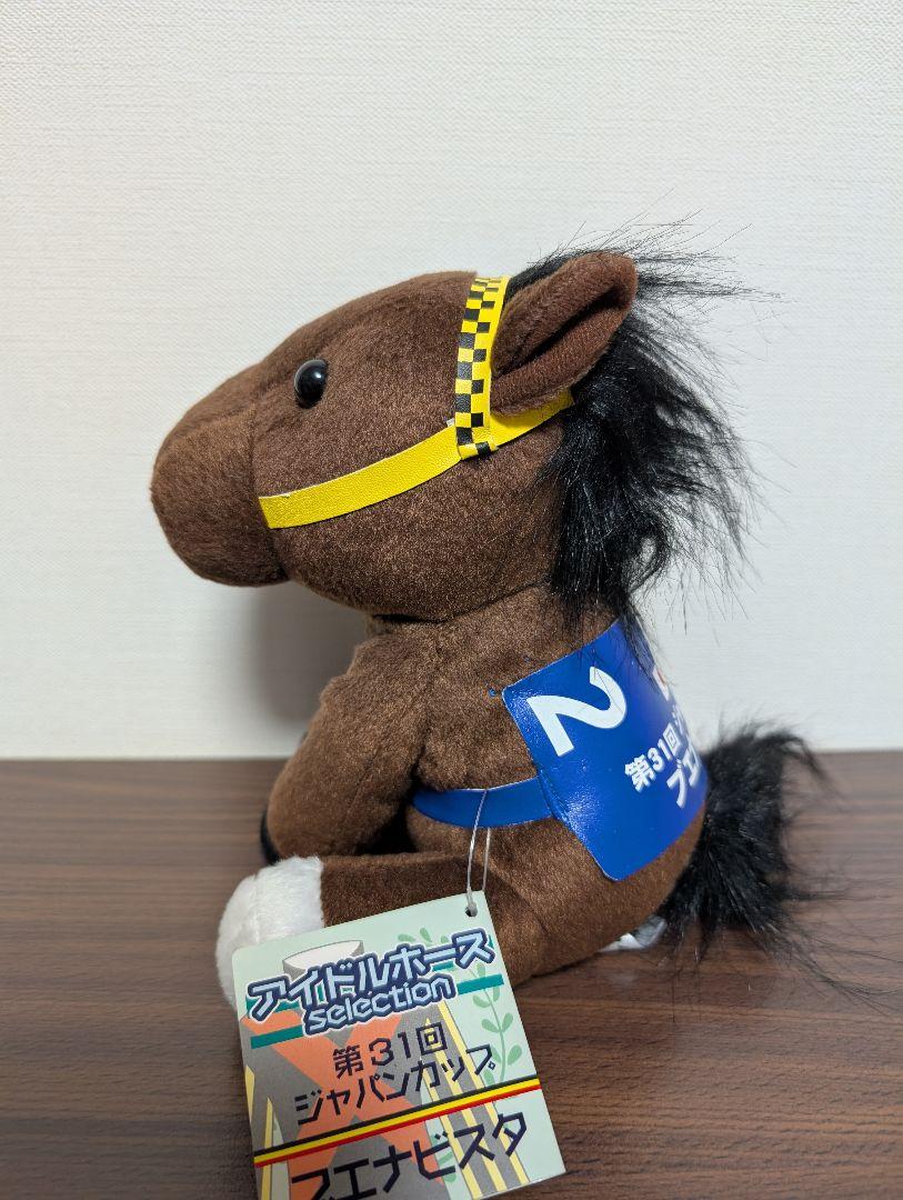 新発売 新商品 ブエナビスタぬいぐるみMサイズ 競馬 おもちゃ ウマ娘 ぬいぐるみ
