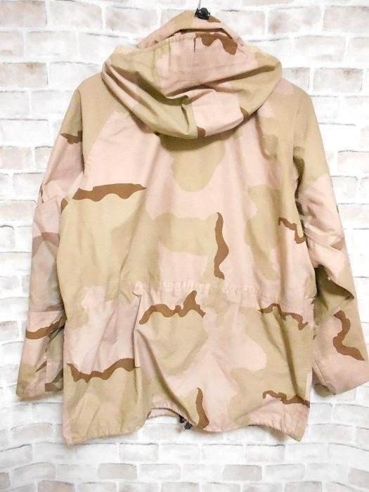 ECWCS GORE-TEX デザートカモ ミリタリー ジャケット