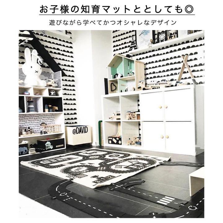 ラグ カーペット 子供部屋 北欧風 知育マット 洗える キッズラグ 白黒 - メルカリ ラグ カーペット 子供部屋 北欧風 知育マット 洗える キッズラグ 白黒 - メルカリ
