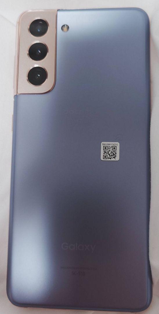 【新品同様】Samsung Galaxy S21 5G 本体【おまけつき】 新品同様】Samsung Galaxy S21 5G 本体【おまけつき】 - メルカリ