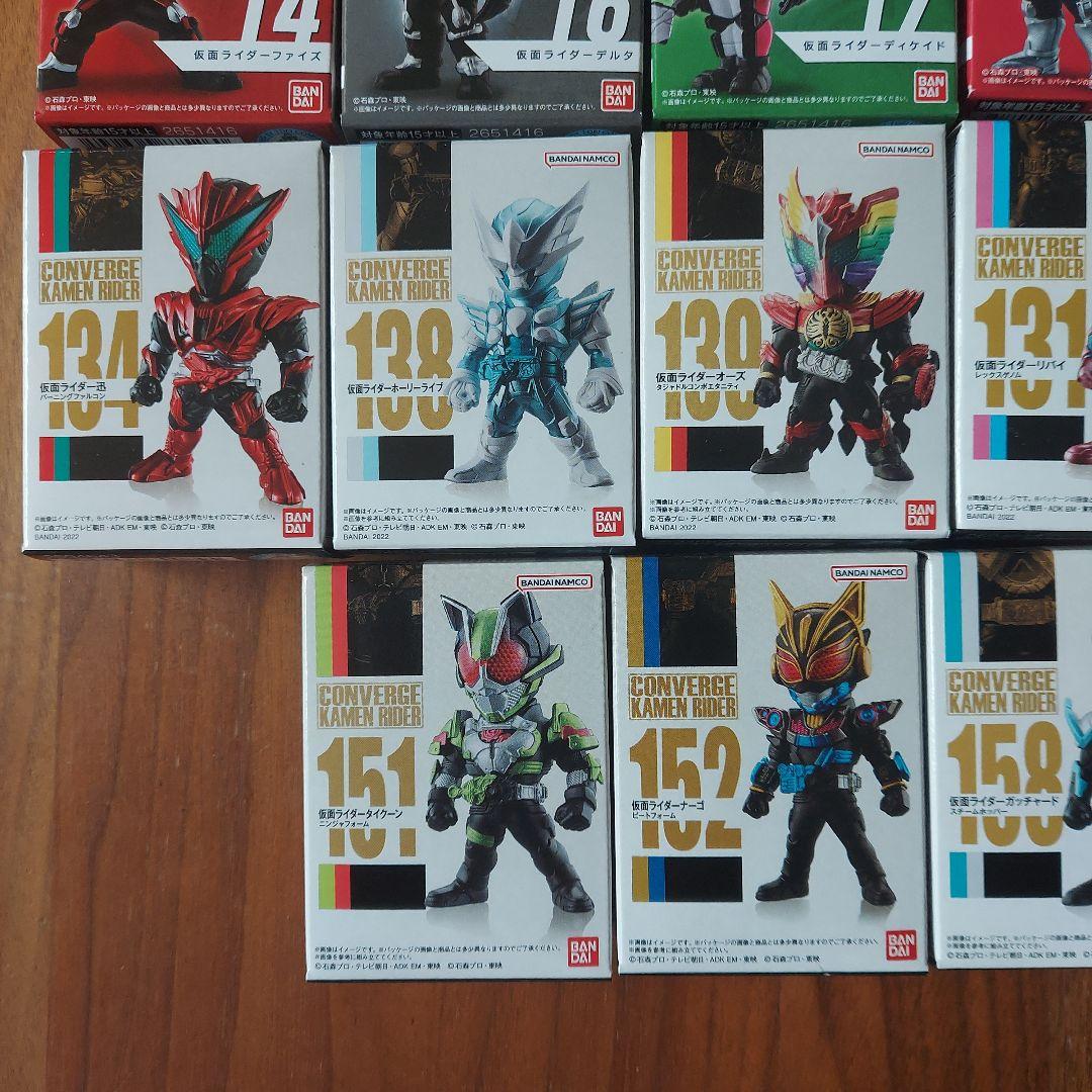 仮面ライダー フィギュアセット 全23種 バンダイ