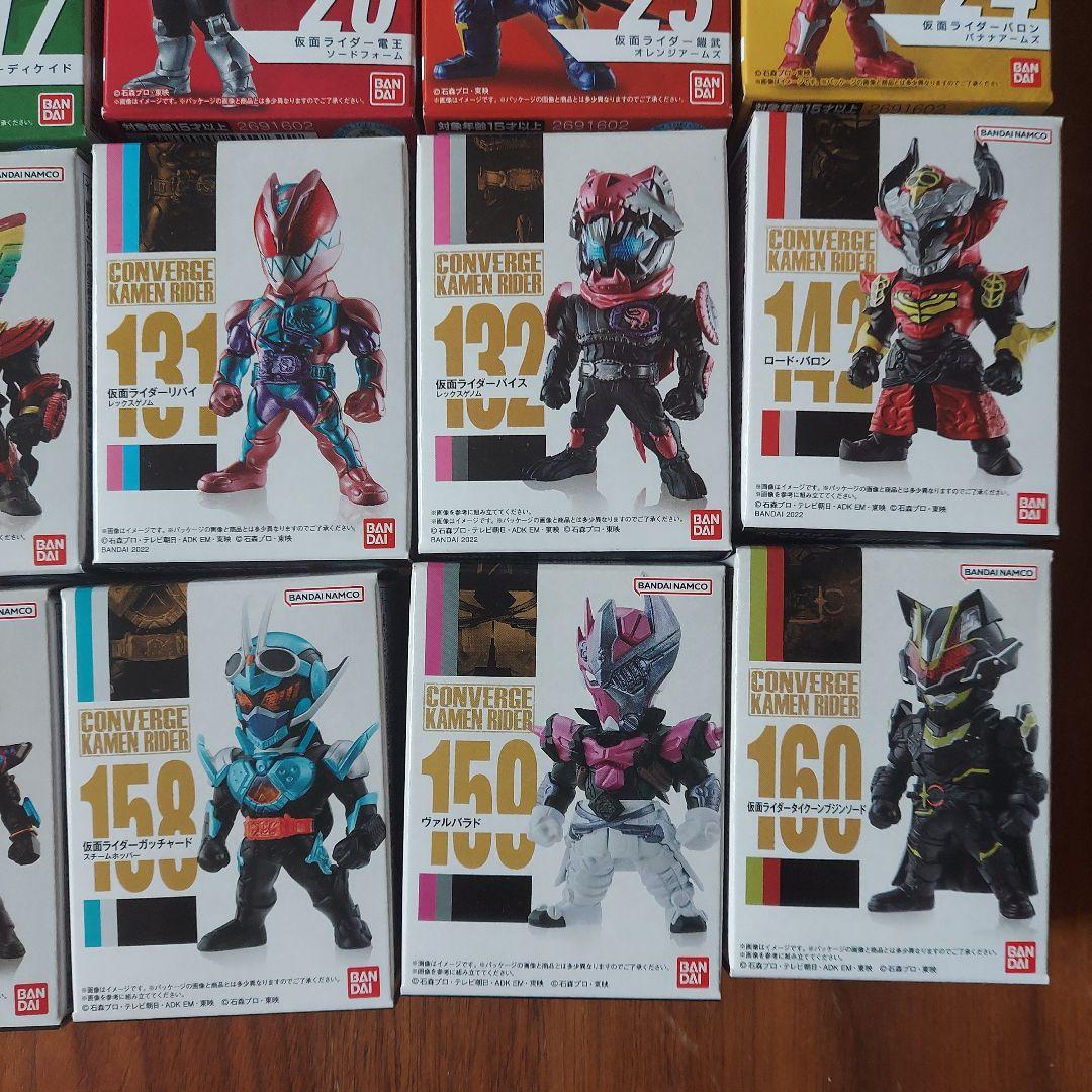 仮面ライダー フィギュアセット 全23種 バンダイ