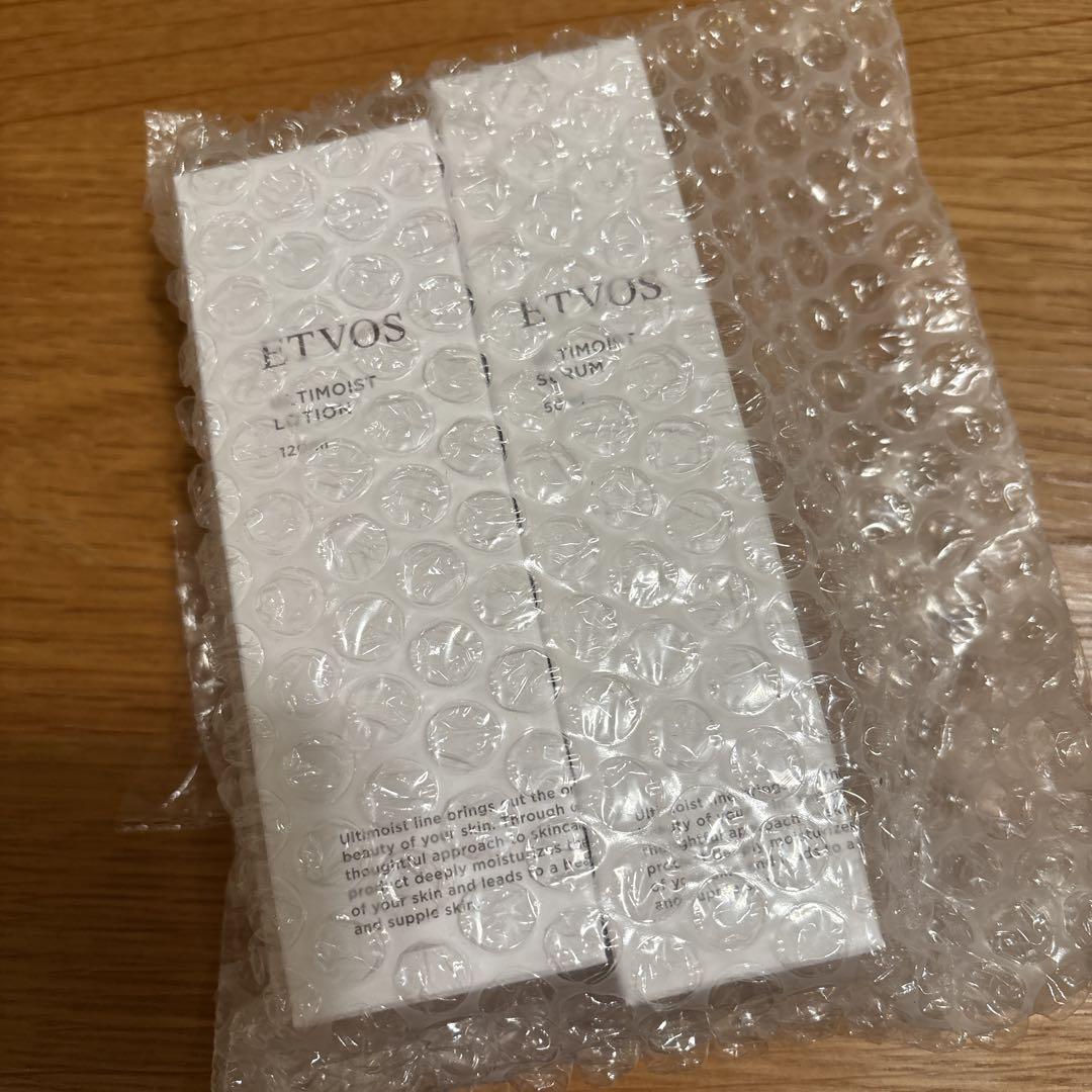 ETVOS ULTIMOIST セラム＆ローションセット