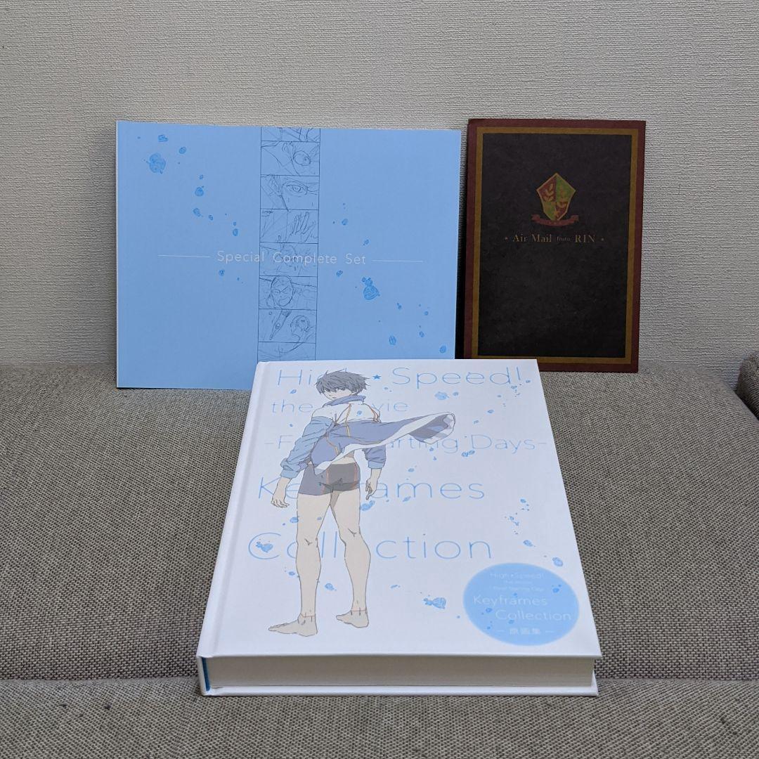 大得価得価 ハイ スピード Free 画集 & グッズ セット tkMfi-m94724361534 最安値爆買い