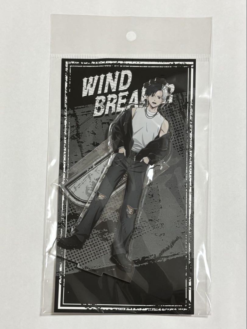 WIND BREAKER ロックレザー スカイツリー アクリルスタンド 桜