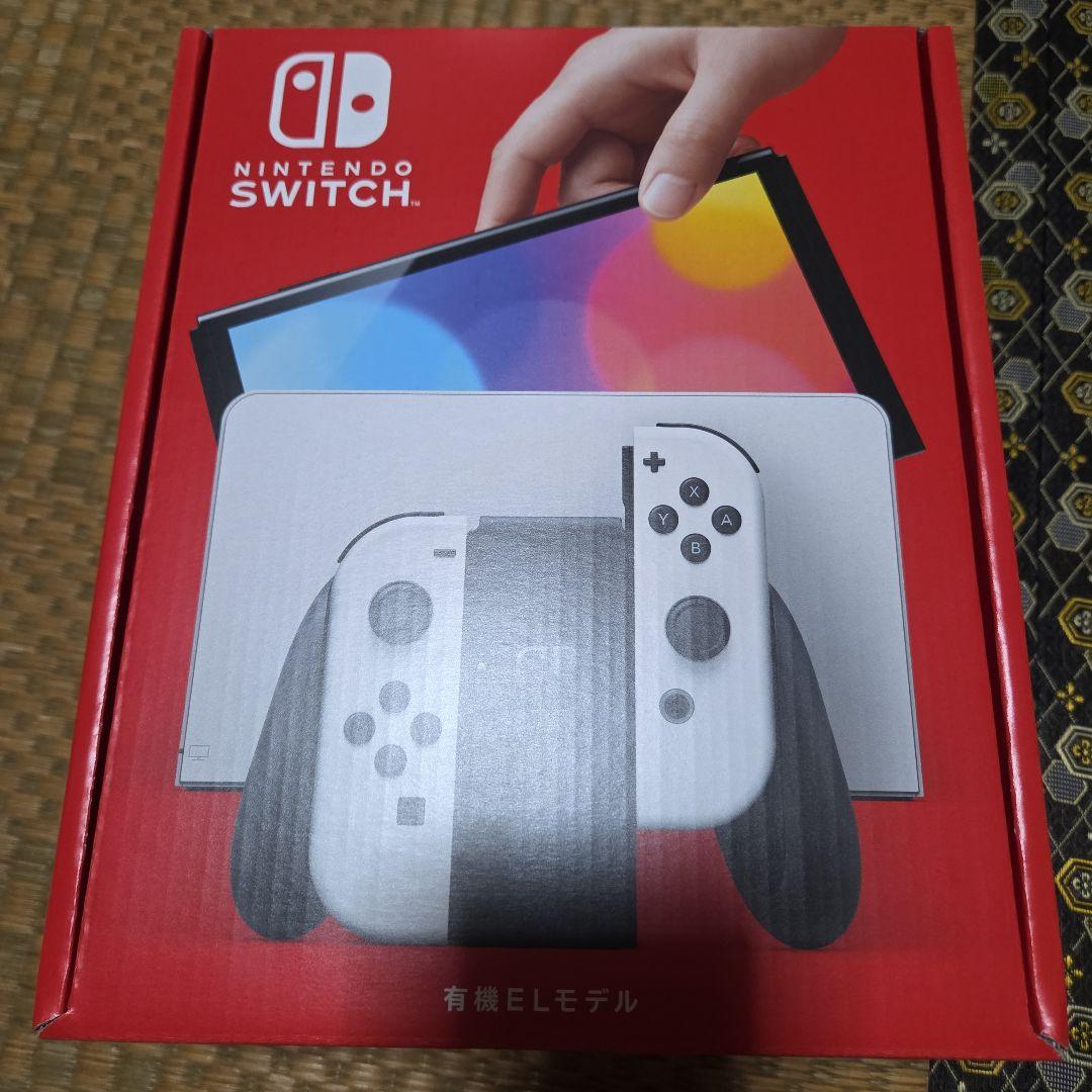 新品未使用Nintendo Switch有機ELモデル