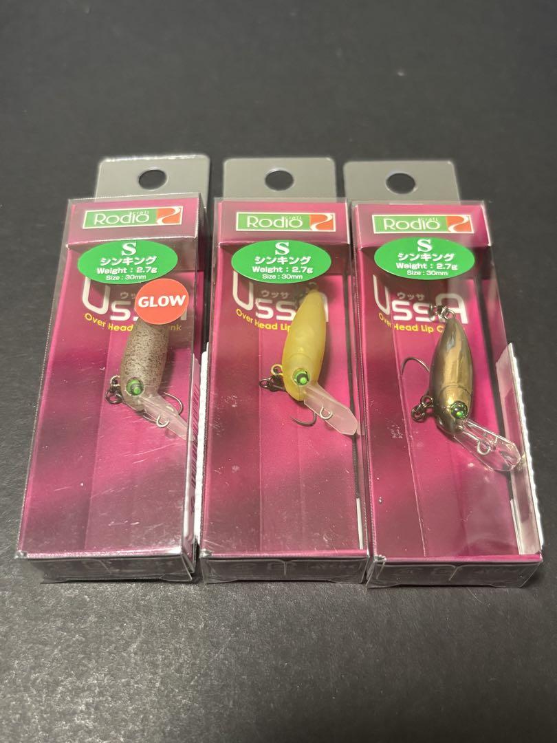 ウッサS 3個セット　19早乙女、19ノブ、キラキラ