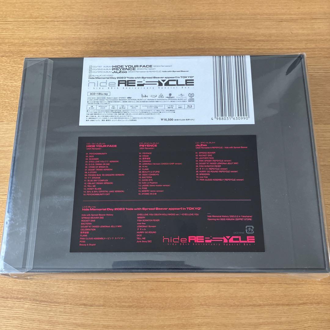 REPSYCLE～hide 60th Anniversary Special … 邦楽