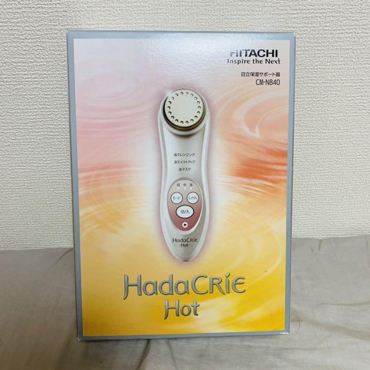 高品質の人気 【未使用 送料無料】HITACHI CM-N840 美顔器 ハダクリエ 日立 - その他 高品質の人気 【未使用 送料無料】HITACHI CM-N840 美顔器 ハダクリエ 日立 - その他