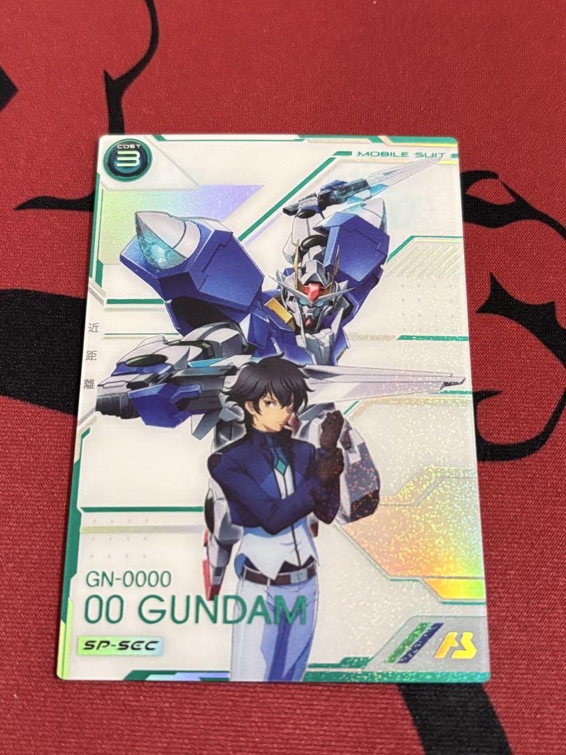 ガンダム アーセナルベース SEC ダブルオーガンダム SP シークレット　①