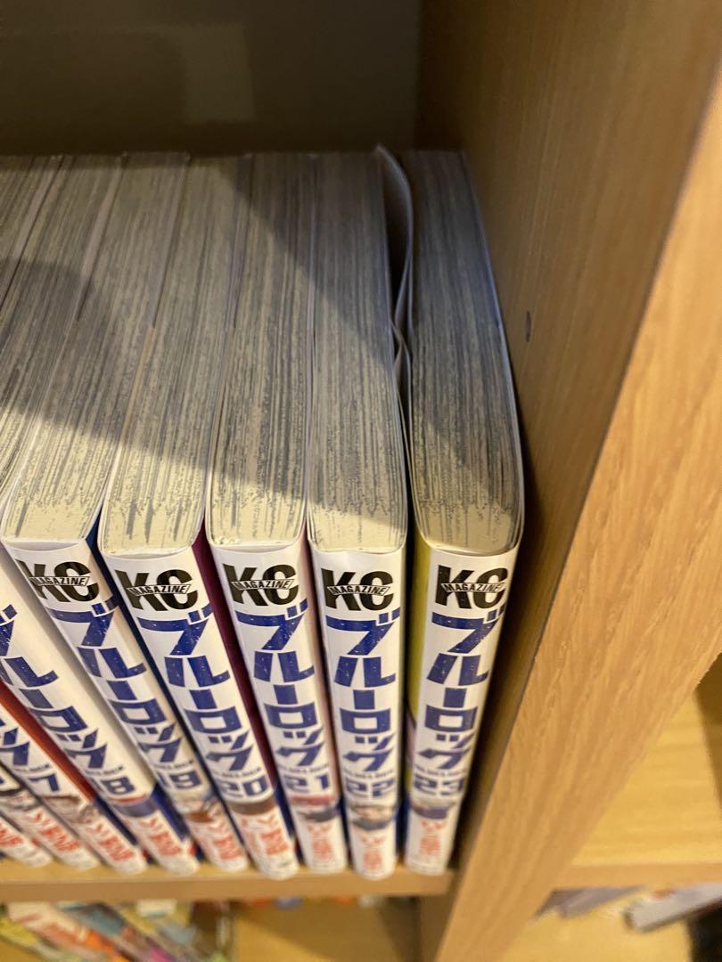 漫画ブルーロック１〜２９巻　ep凪１巻
