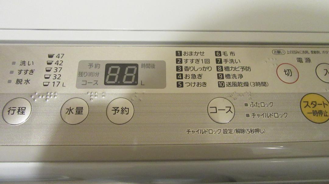 送料無料 パナソニック 洗濯機 5kg NA-F50B12