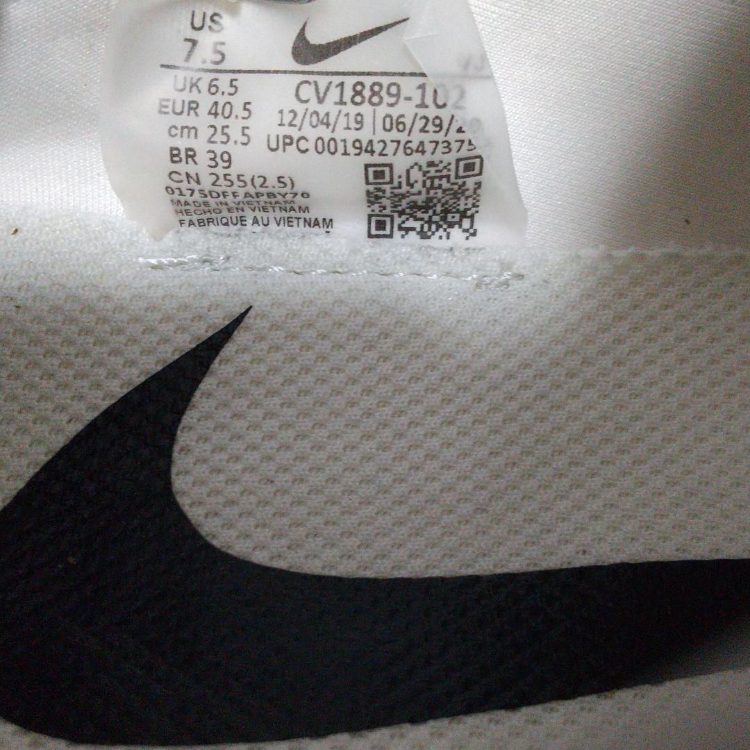 ナイキフライイース25.5cm