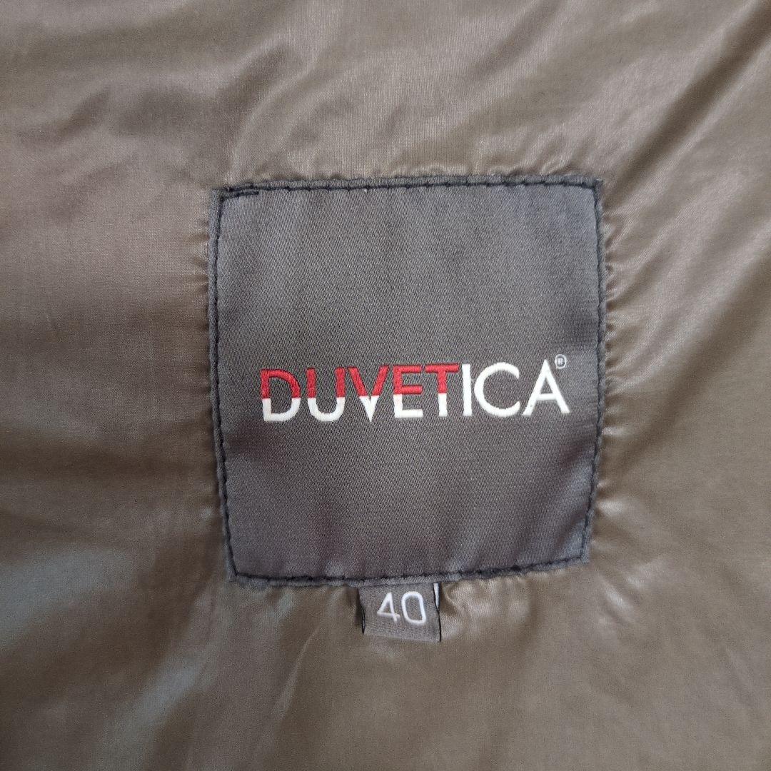 DUVETICA デュベティカ ダウンジャケット