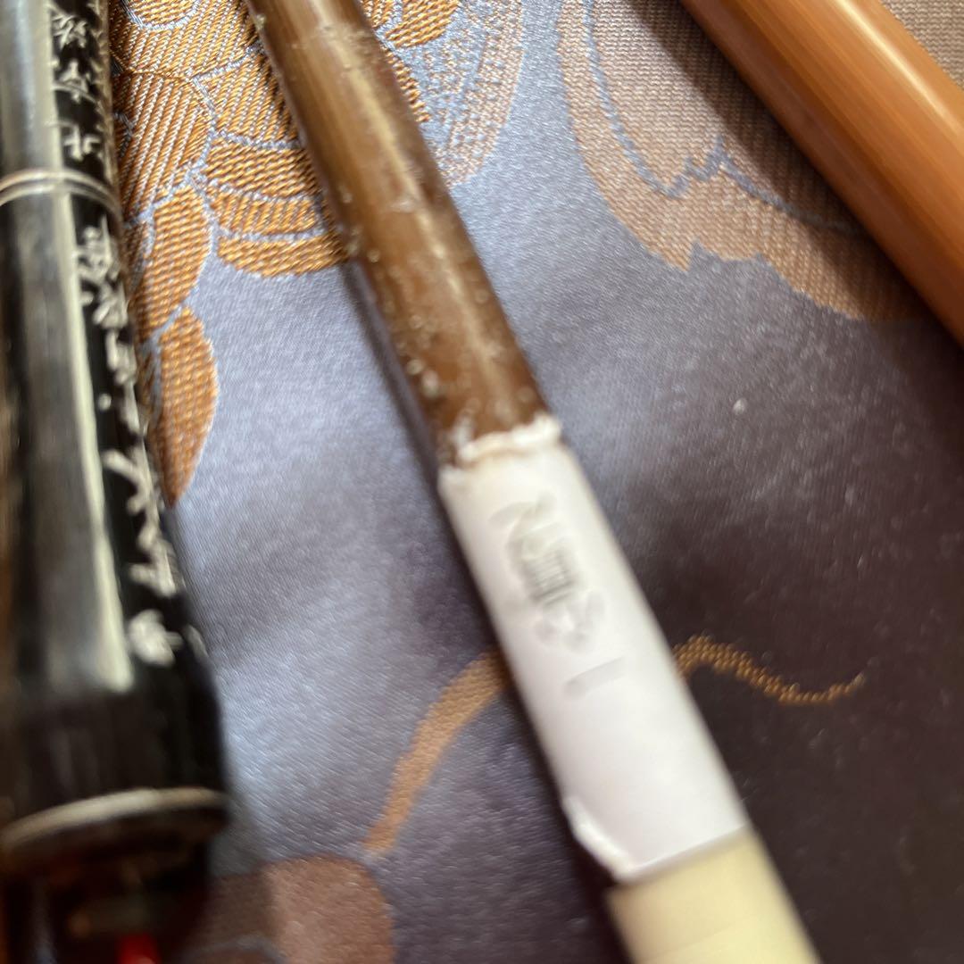 筆❣️新品未使用