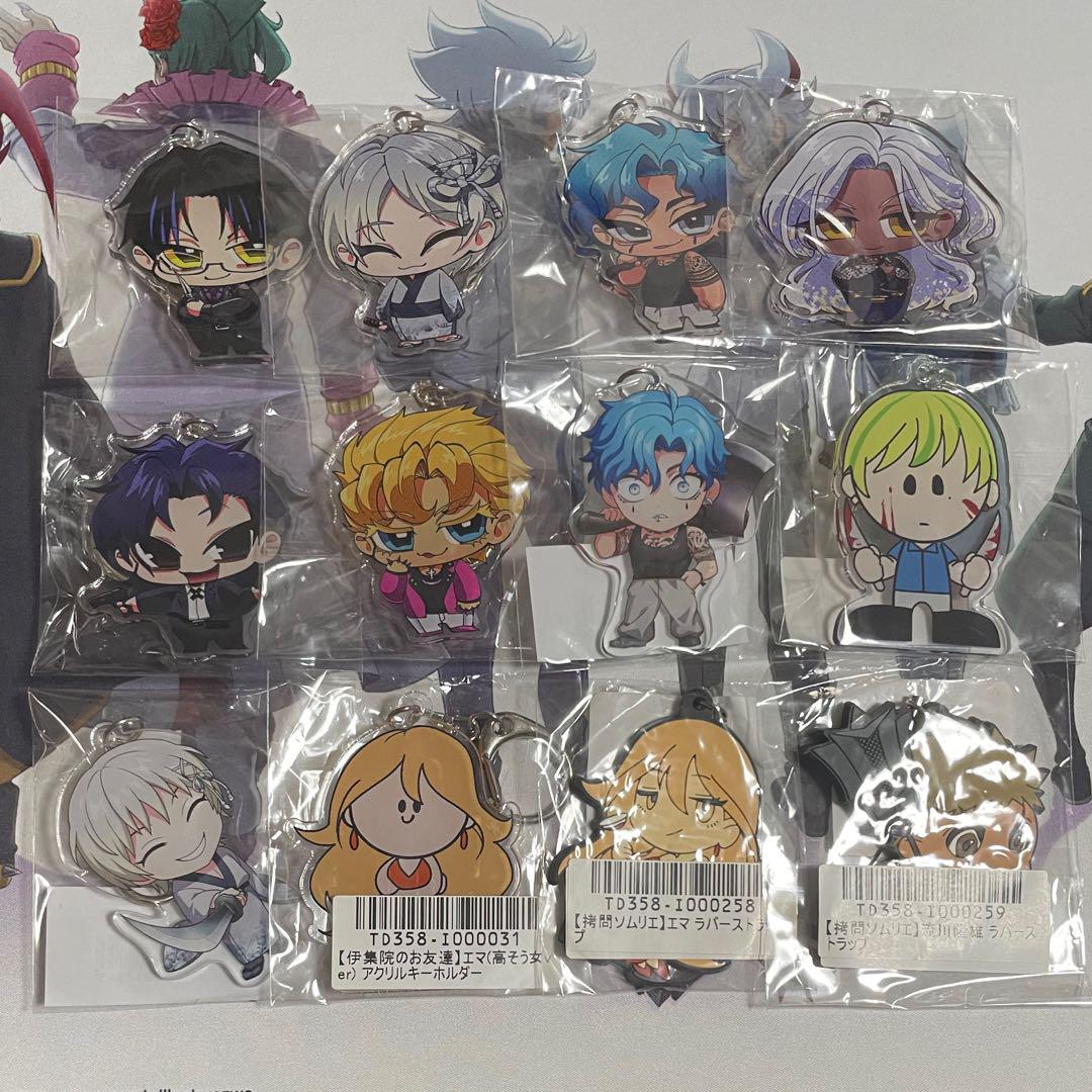 【ちるち】ヒューマンバグ大学 アクリルキーホルダー ステッカー ヒューマンバグ大学 アクリルキーホルダー