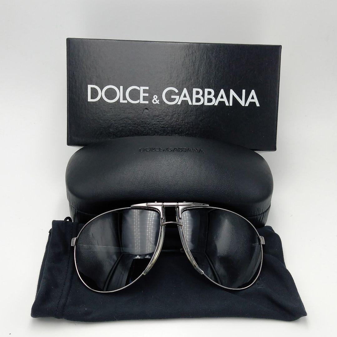 最先端 EXILE ATSUSHI サングラス ドルガバ DOLCE&GABBANA 着 セール大阪 ATSUSHI着 EXILE DOLCE&GABBANA サングラス ドルガバ サングラス/メガネ