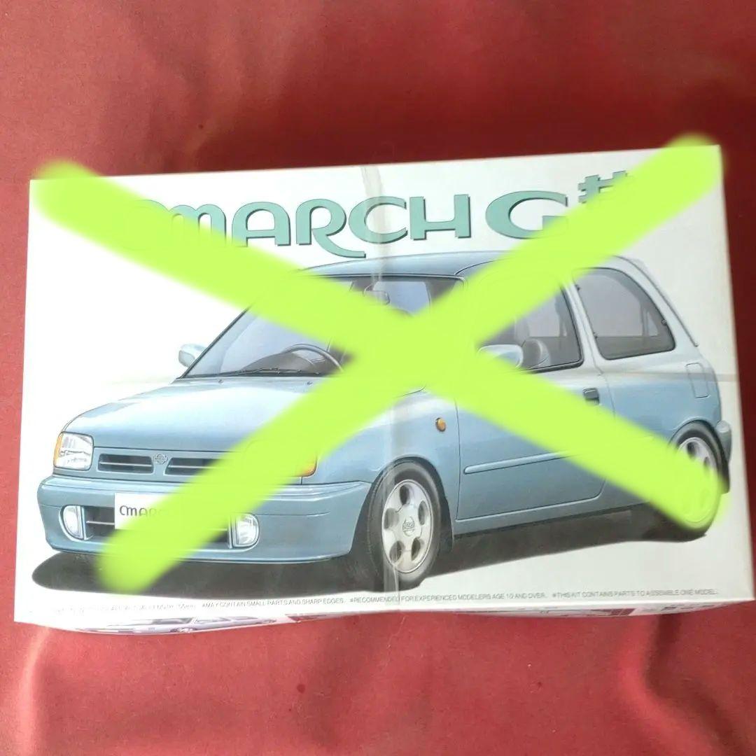 日産マーチ プラモデル フジミ