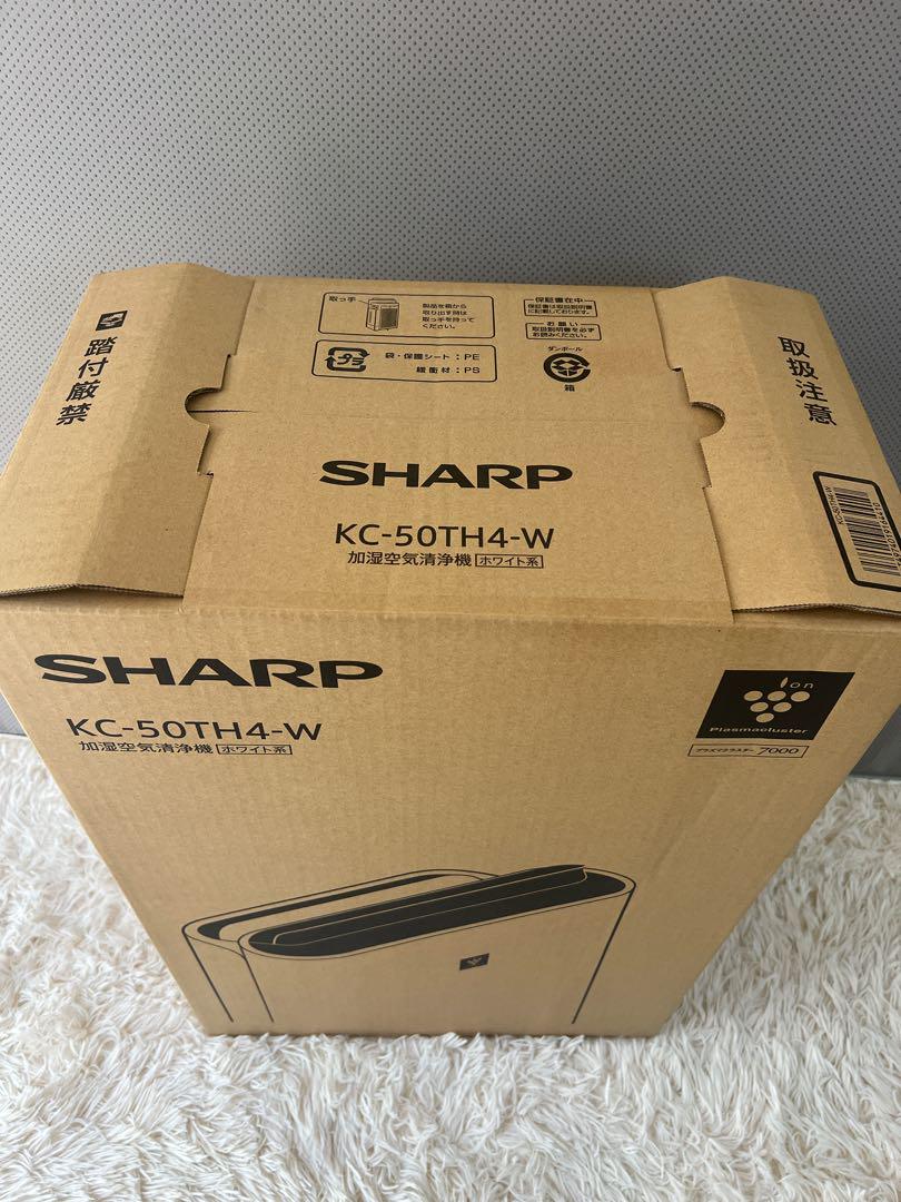 【新品・未使用】SHARP 加湿空気清浄機 KC-50TH4 W ホワイト