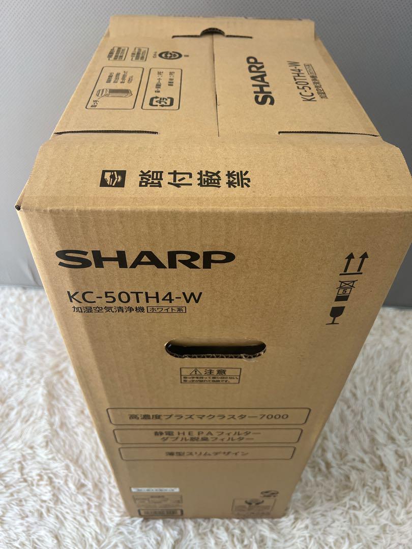 【新品・未使用】SHARP 加湿空気清浄機 KC-50TH4 W ホワイト