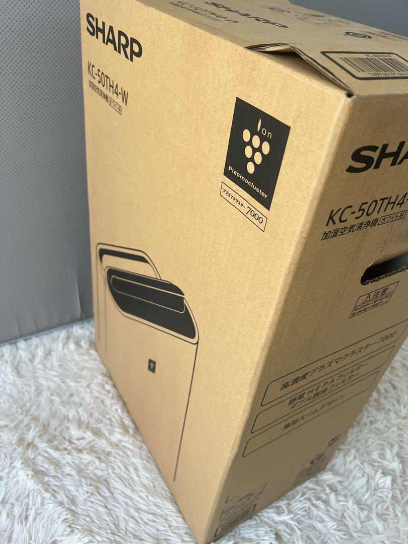 【新品・未使用】SHARP 加湿空気清浄機 KC-50TH4 W ホワイト