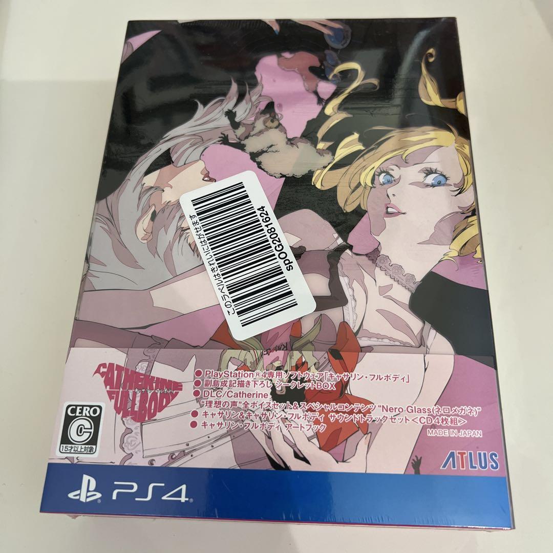 キャサリン・フルボディ ダイナマイト・フルボディBOX PS4