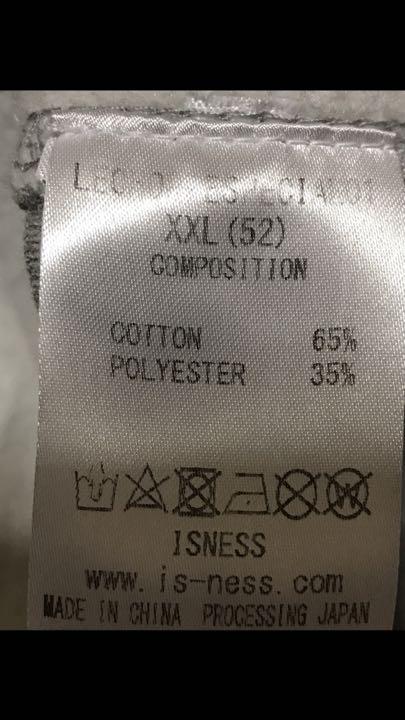 のボディを LECHOPPE XXL is-ness 別注 2VRwS-m94728722440 スウェット グレー ✯のあるスウ