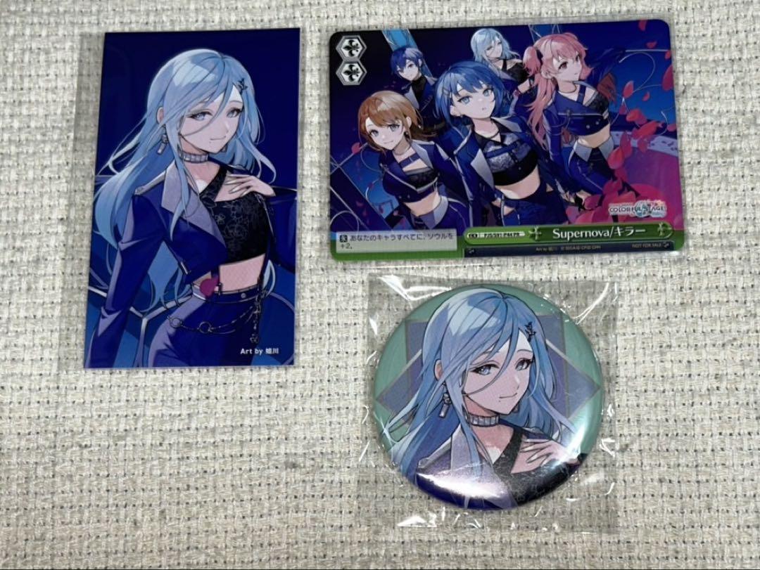 予約商品】グリッター缶バッジコレクション vol.8 A BOX 特典