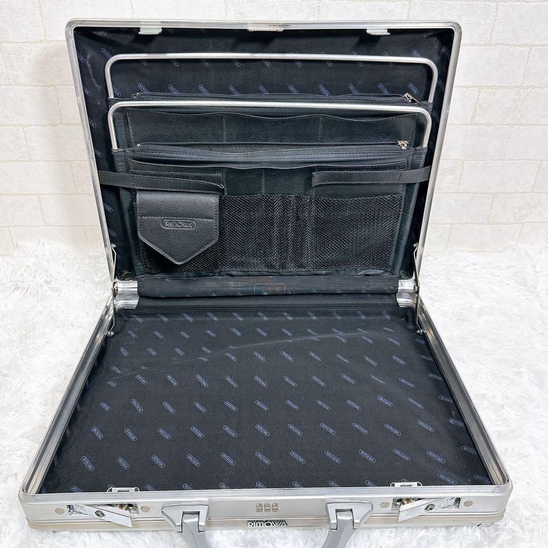 RIMOWA