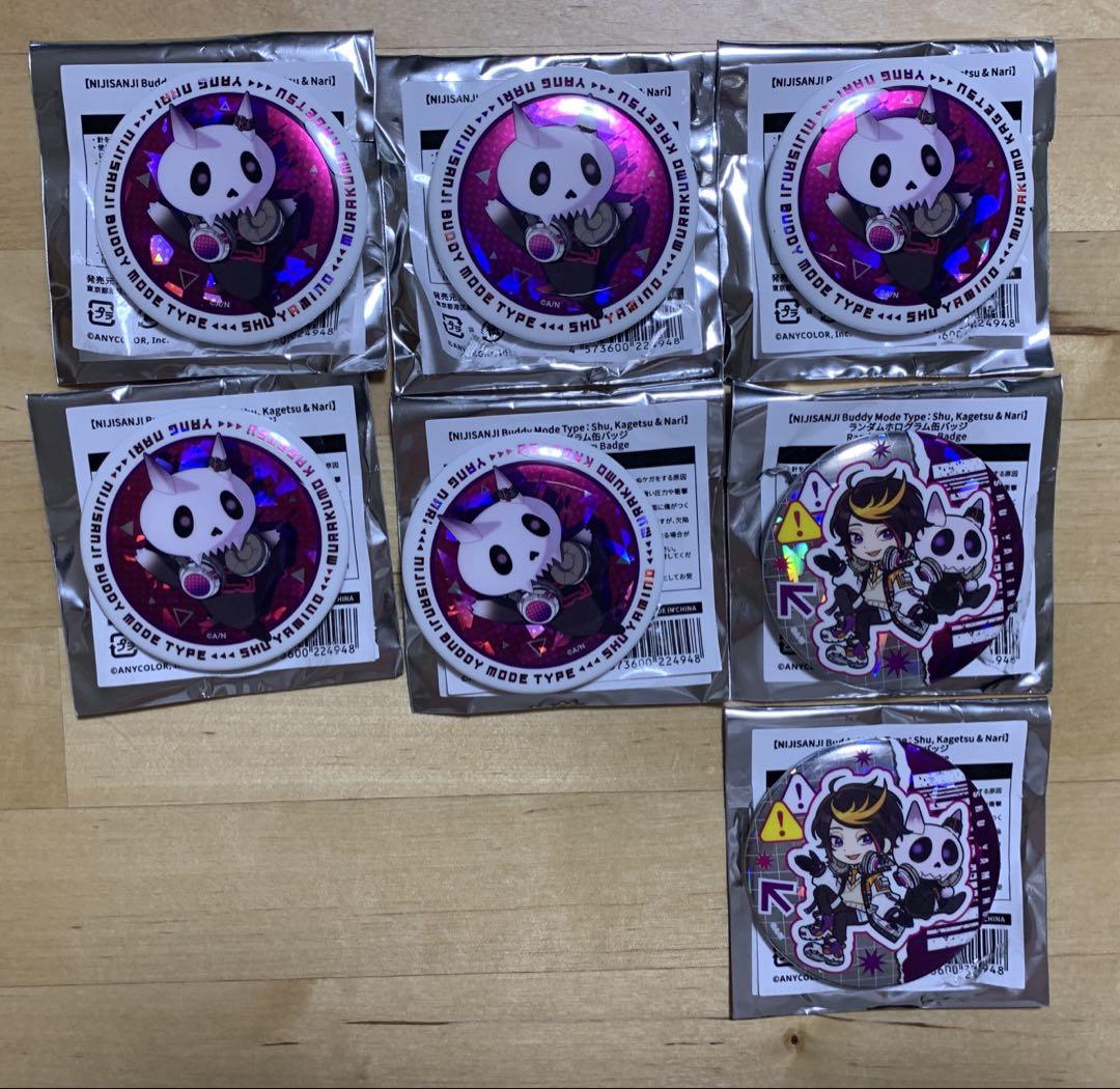 ニート部 KUN らーば アクスタ アクキー 缶バッジ DMM - メルカリ
