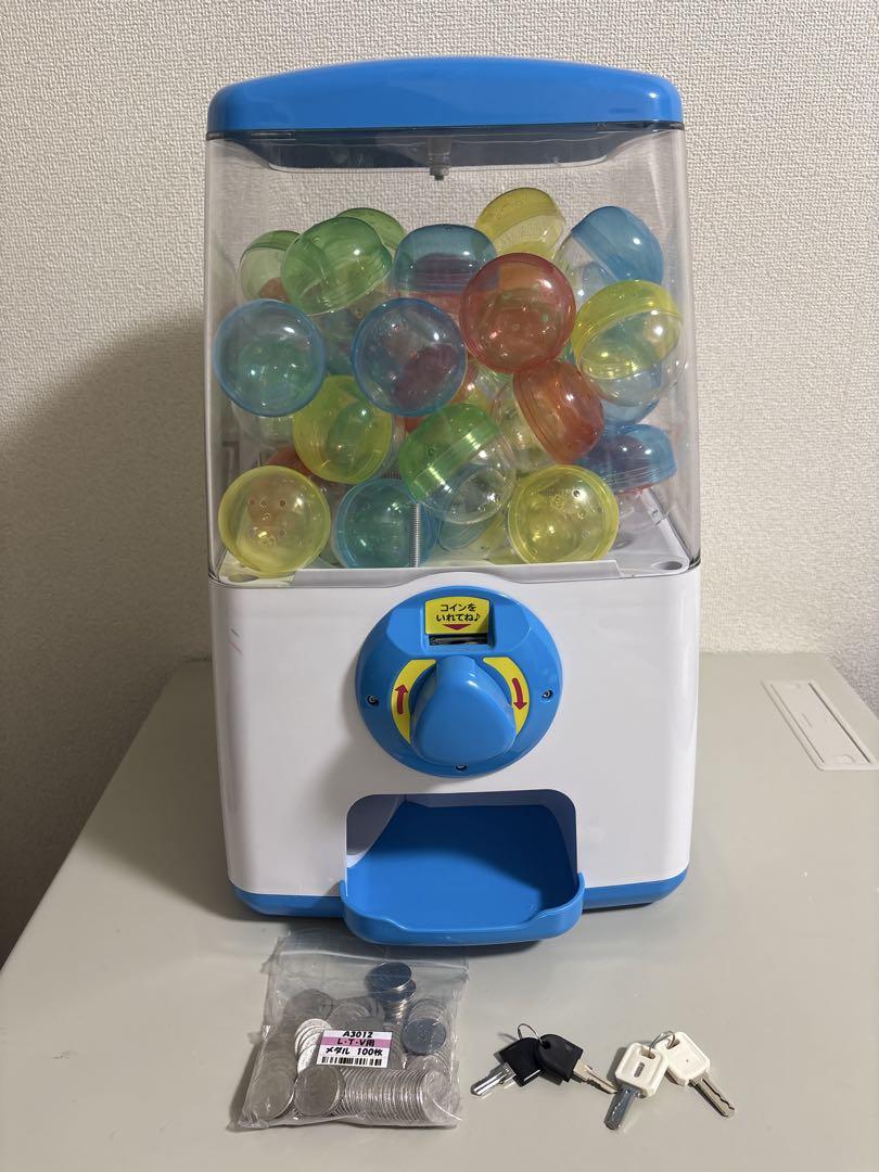 カプセルトイマシン ホワイト・ブルー　GACHACUBE