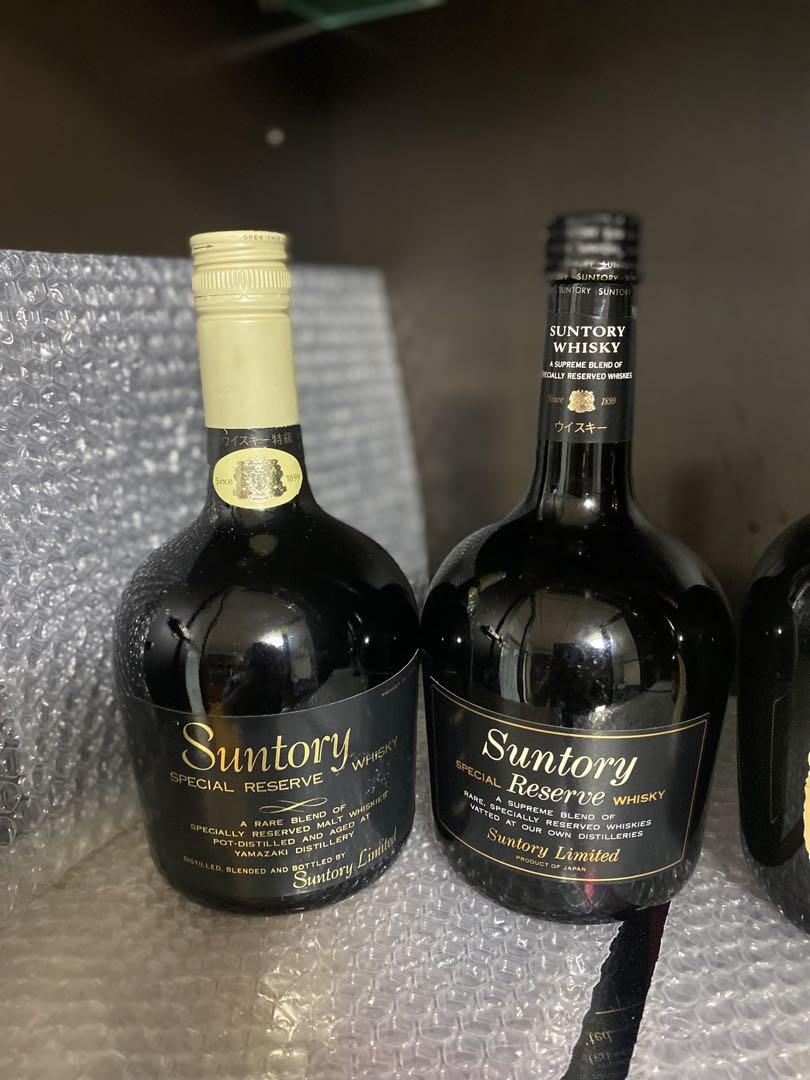 Suntory Special Reserve Whisky 古酒70年セット Suntory Special Reserve '70 Anniversary | Buy Whisky Online
