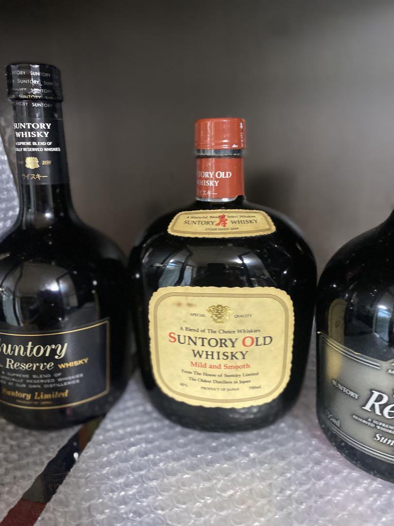 SUNTORY Special Reserve Bot.70's 75cl 43% OB - Malt Whiskies