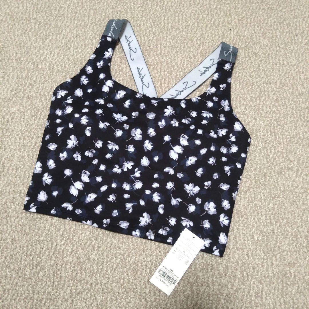 【SUKALA】Yストラップロゴブラトップ　新品