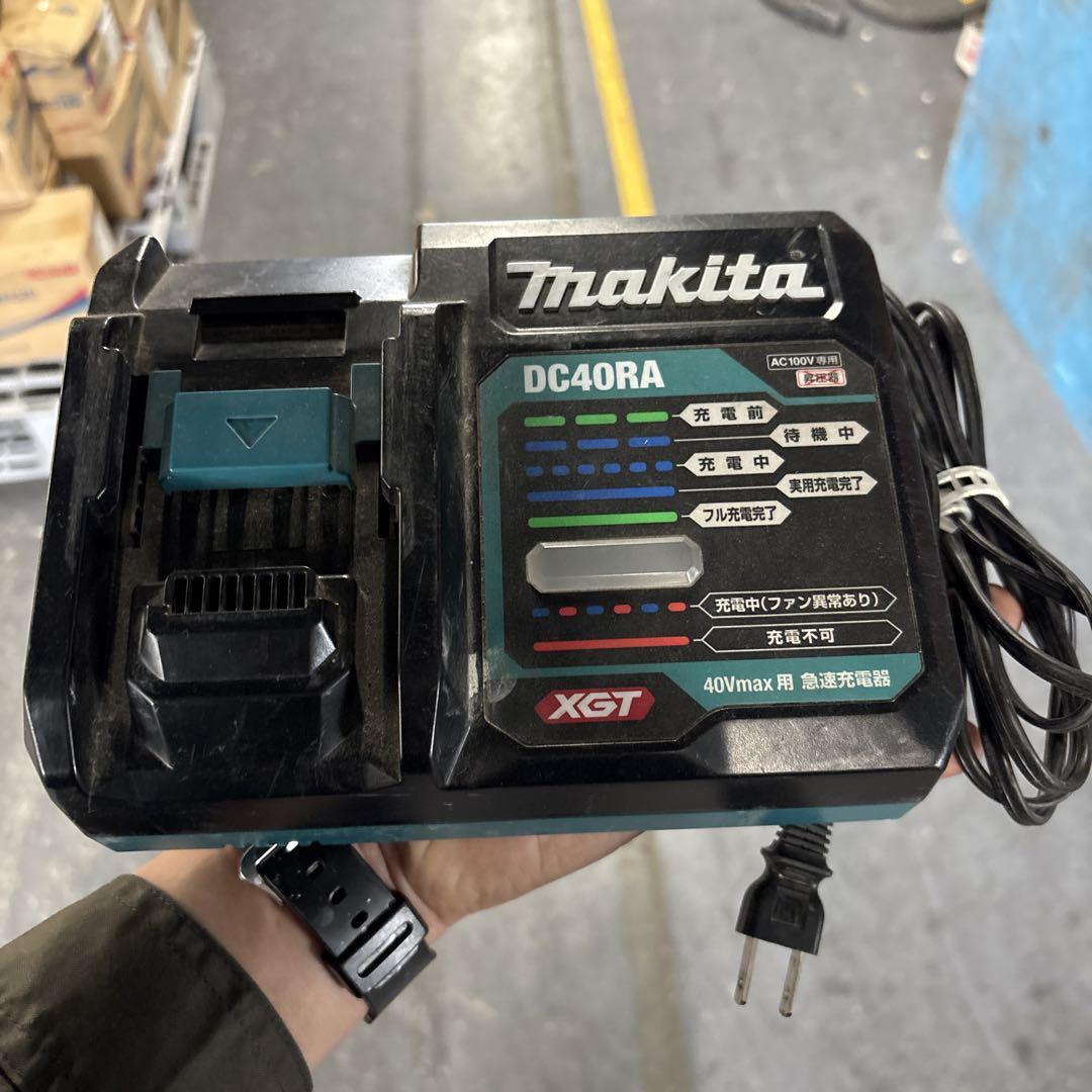 マキタ　充電器　DC40RA