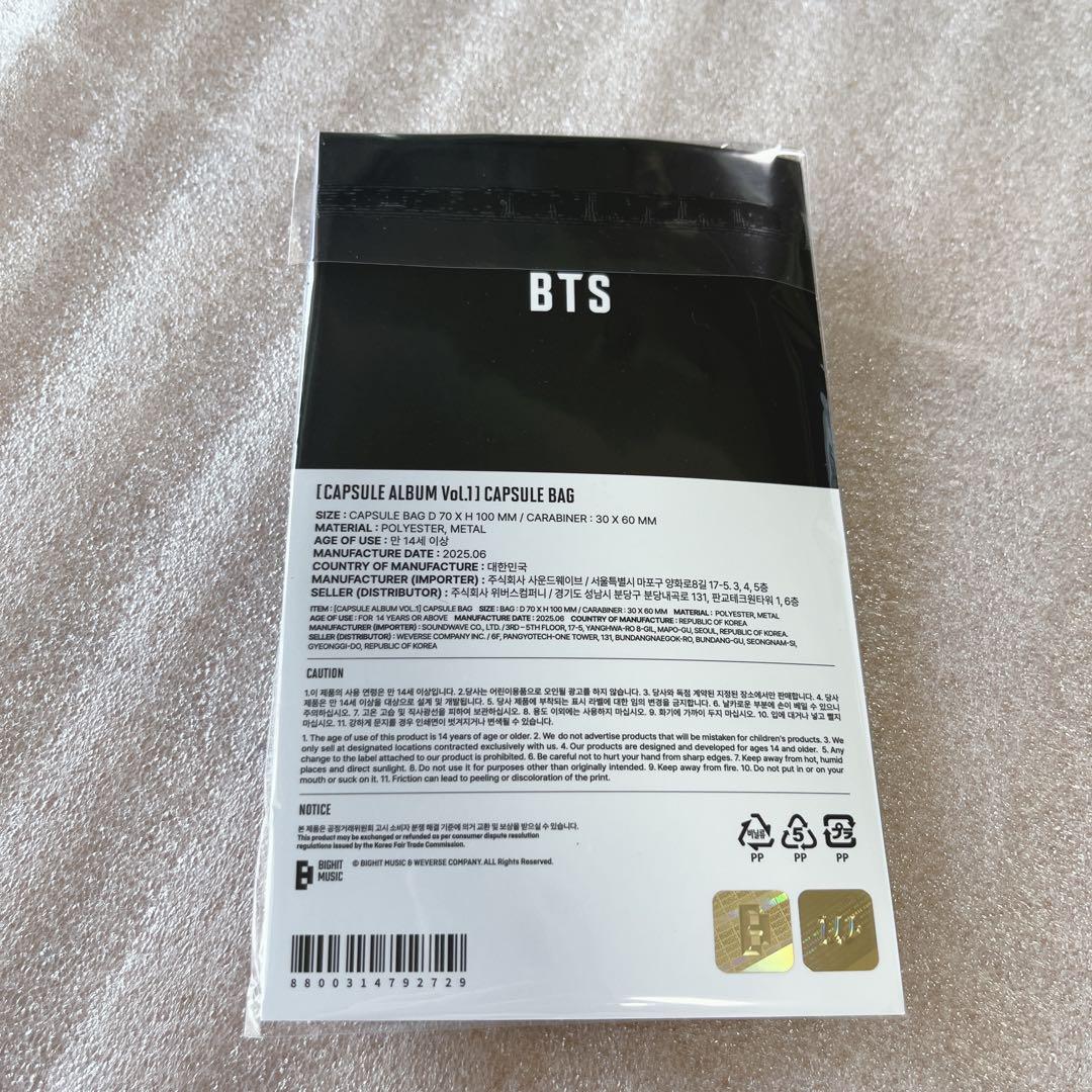 2025 BTS FESTA : CAPSULE ALBUM Vol.1 - Official BTS Music Store