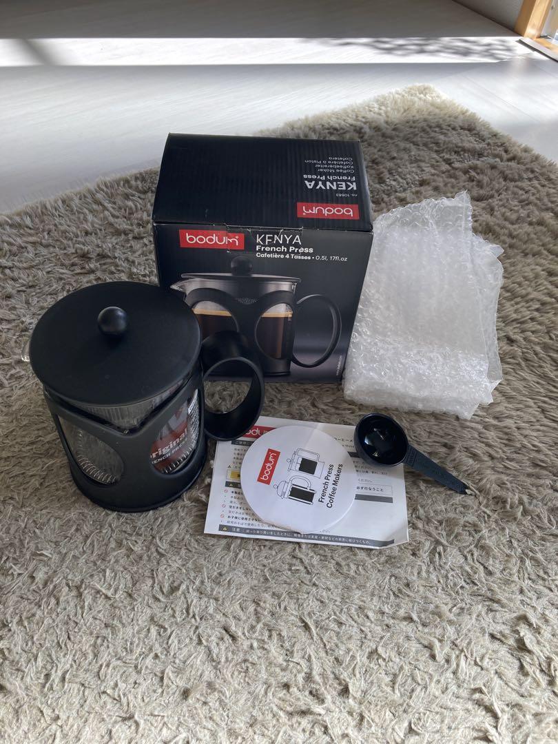 bodum フレンチプレス 500ml KENYA