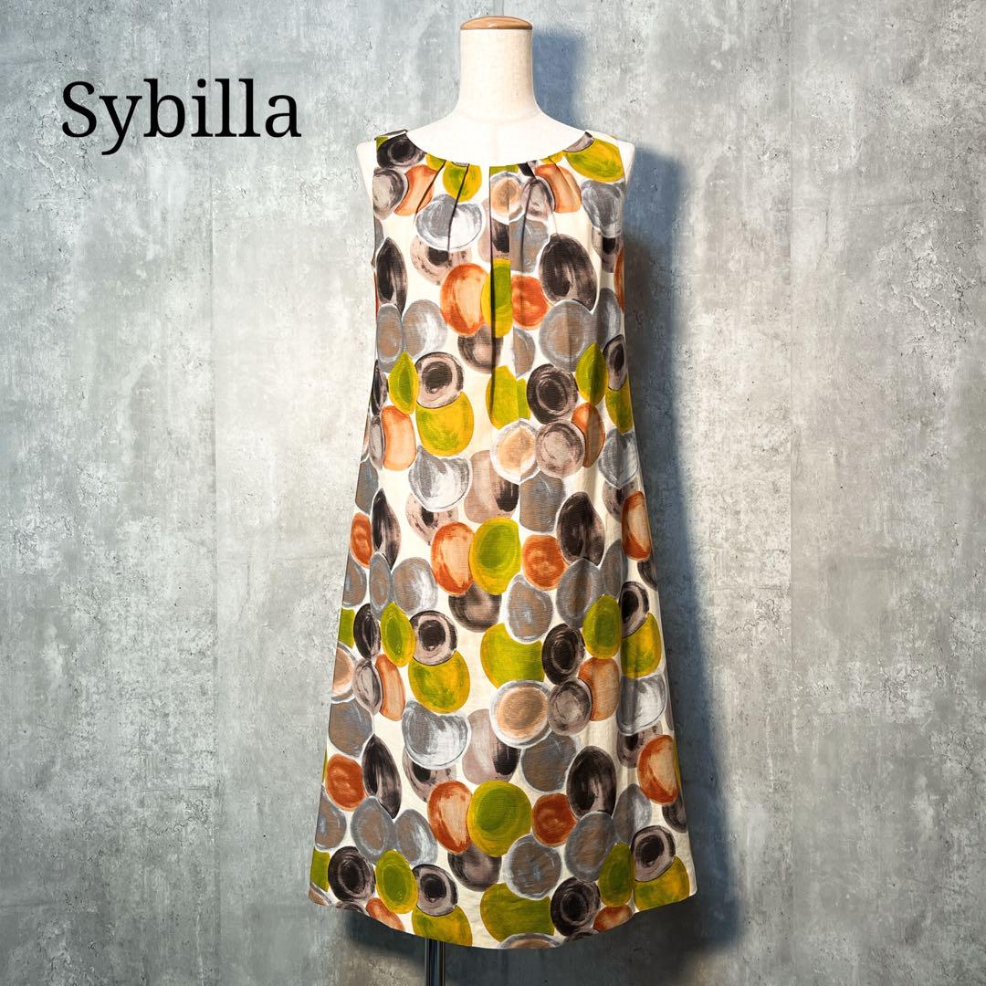 好配色☆ Sybilla シビラ サークルアート柄 ロングワンピース 日本製