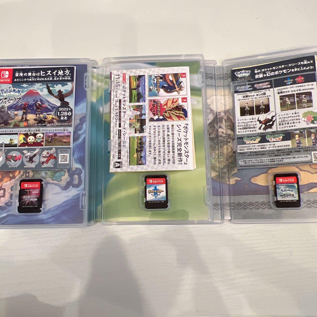 switch ポケモンカセット